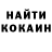 КЕТАМИН VHQ Agaverdiyev Sirac