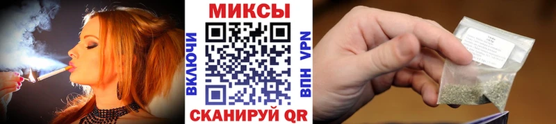 продажа наркотиков  блэк спрут   БУТИРАТ бутандиол  Староминская 