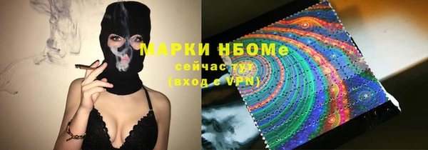 ECSTASY Алексеевка