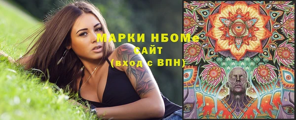 ECSTASY Алексеевка