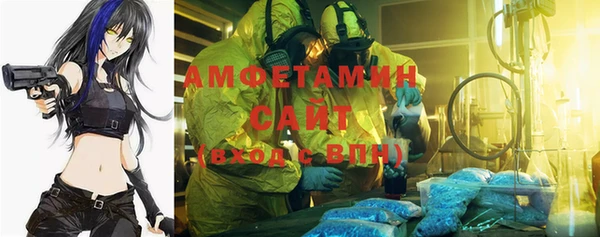 каннабис Абаза