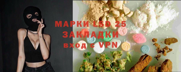ECSTASY Алексеевка