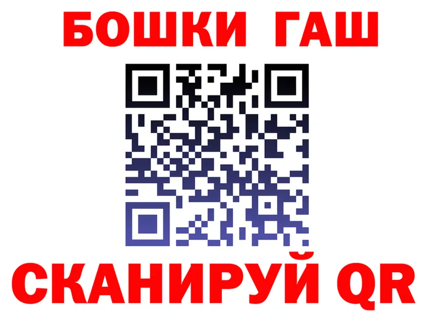 БУТИРАТ бутик зеркало shop OMG Староминская