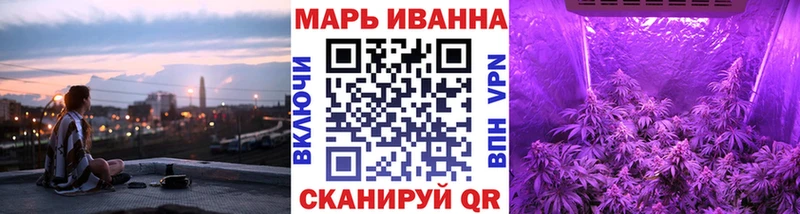 Бошки Шишки OG Kush  продажа наркотиков  Староминская 